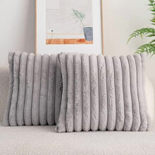 Obliečky na vankúše z umelej kožušiny, 26x26 palcov, 2 ks, svetlosivé