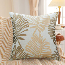 Funda de almohada decorativa de terciopelo con diseño de hoja de palma, 45 x 45 cm (18 x 18 pulgadas)