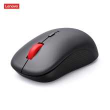 Bezdrátová myš Lenovo M252.4G černá