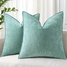 Fundas de almohada de chenilla de 22x22 pulgadas, juego de 2, color óxido.