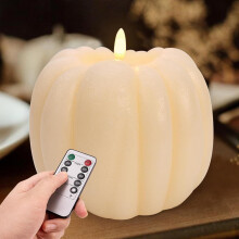Bougie citrouille sans flamme Hglyxoae, fonctionne Ă piles, blanche