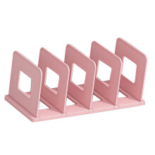 Pink PP 4-Fächer-Buchorganizer 35x15x14,5 cm