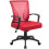 Mid-Back Ergonomic Mesh Office Chair, Black 1