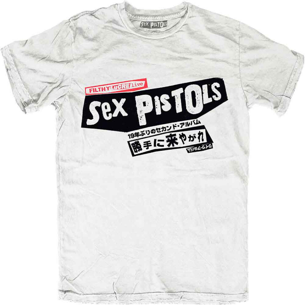 The Sex Pistols (M, ) Filthy Lucre Japan T Shirt White