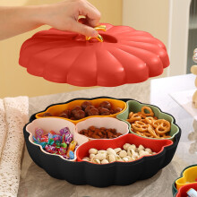 Snack Organizer Box with Lid – Plastic, 28x28x6cm, Dual