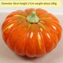 Maisíocht Pumpkin Cúr Saorga 1 phíosa