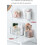 Wall-Mounted Clear Plastic Organizer Basket Set – 2 Pack 3