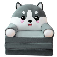 Plüsch-Klappsofa für Kinder, Sessel, 2-in-1-Cartoon-Bett