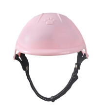 Kleiner Hundehelm mit verstellbarem Kinnriemen für-rosa klein
