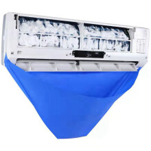 Reinigungsdeckel für Klimaanlage im 4er-Pack Blue