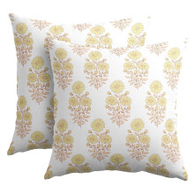 Conjunto de 2 capas de almofada com estampa floral amarela em blocos, 40x40cm.