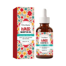 (60ml) OCEAURA Hair Removal Care Oil Daily Hair Removal Clean Moisturize Skin Refreshing Comfort Care Oil for Sensitive Skin