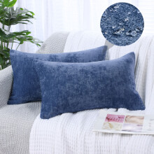 Marineblaue, weiche, wasserabweisende Kissenbezüge (12 x 20 Zoll) – Set
