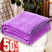 Flanelli-kylpypyyhe violetti 70x100cm 100% polyesteri 160g