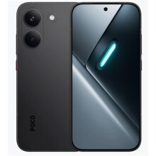 (8GB 512GB, Black) XIAOMI POCO X8 Pro Dimensity 8500-Ultra 6.59" 1.5K 50MP 6500mAh battery Smartphone,8GB 512GB,Black/White/Green