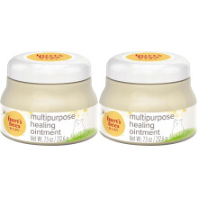 Burt's Bees Baby 100% Natural Origin Multipurpose Healing Ointment, Face & Body Baby Ointment- 7.5 Ounce Tub (Pack of 2)