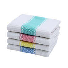 Lot de 4 torchons en coton 35 x 35 cm