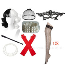 (Eight-piece set 2) Halloween Mask & Cruella Wig Set – Black & White Masquerade