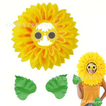 (Set 2) Set da ballo di Halloween con girasoli: grembiule, occhiali, corona e gonna di tulle gialla.