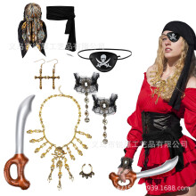(Set 5) Set costume da pirata per Halloween: maschera con pendente, foulard, orecchini, bracciale di Capitan Jack e accessori a forma di teschio.