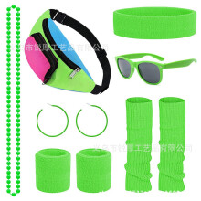 (Green Set) Festbalkostymset: Lasermidjeväska, stickade benvärmare och armband för kvinnor