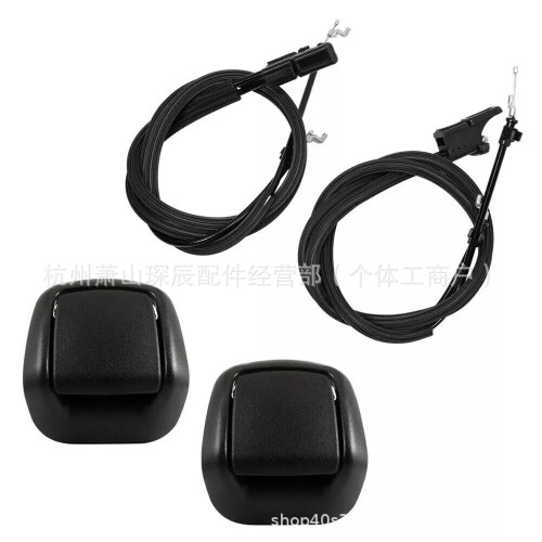 (Right Pull Handle1417520) Ford MK6 Seat Adjustment Pull Handle + Wire 1441166 1417520 1441167 1417521