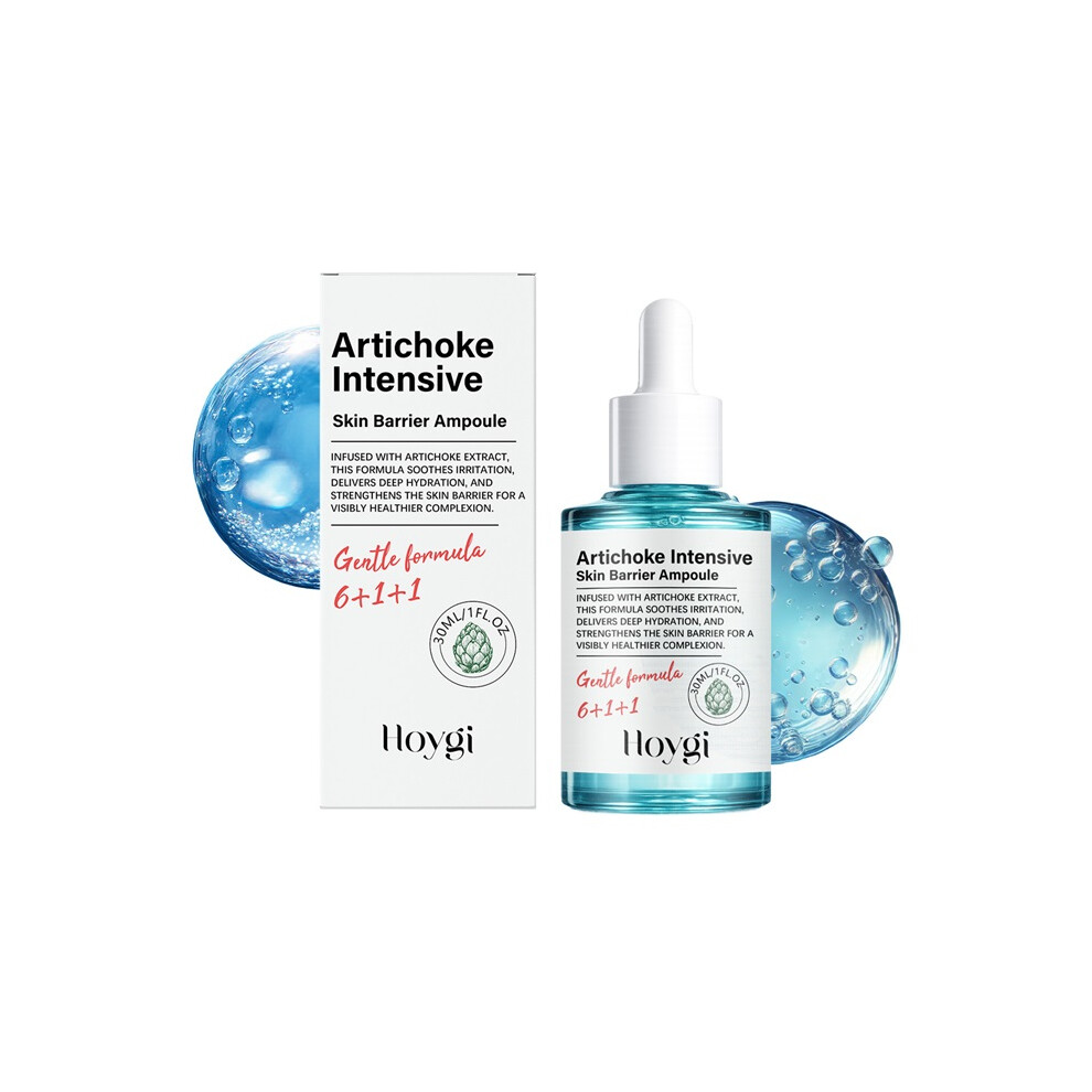 Yeepano Artichoke Skin Moisturizing Essence Refreshing And Mild Daily Facial Skin Moisturizing And Comfortable Care Essence