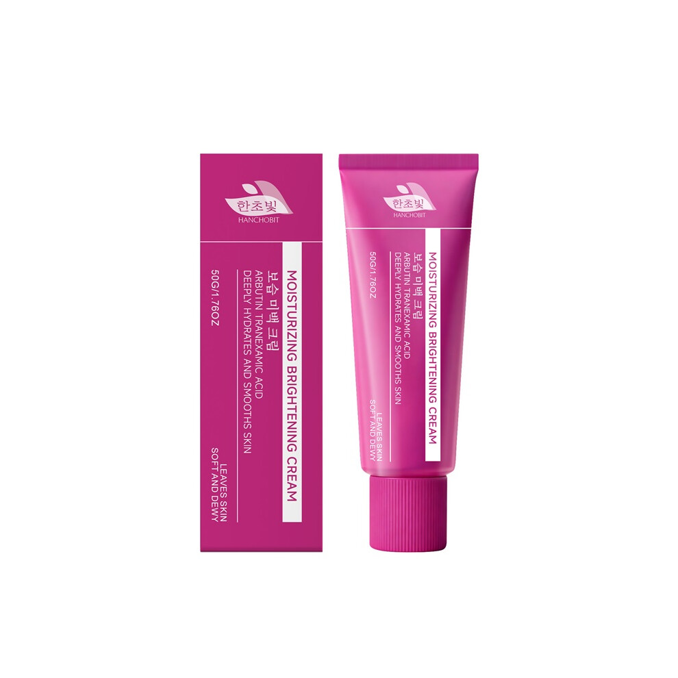Yeepano Cream Moisturizing Moisturizing That Gently Replenishes Facial Skin's Moisture And Keeps It Soft And Moisturizing.