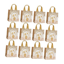 Style D 12 Pieces Middle Eastern Festival Gift Bags Takeout Carriers Reusable Candy