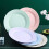 Conjunto de 5 pratos de jantar de palha de trigo, 28 cm (11 polegadas). 1