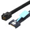 SFF-8654 4I 38Pin auf SFF-8654 4I 38Pin Data Active Cable-100cm 7
