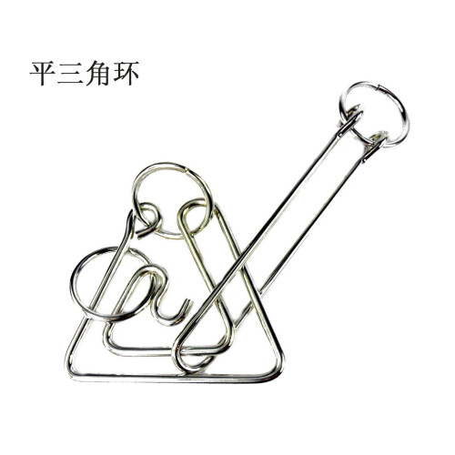 Iron Chain Wall Pendant for Kitchen Decor 1