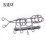 Iron Chain Wall Pendant for Kitchen Decor 5