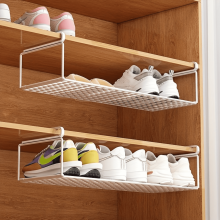 XTMPMY Layered Shoe Rack Space-Saving 1pc
