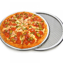 Non-Stick Aluminum Pizza Crisper Tray8inch