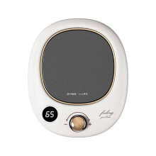 Încălzitor de căni USB cu afișaj digital, control al temperaturii în 3 moduri
