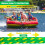 Universals Boats Trailer Rope Floating Dock-Blue Float type 4