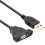 Adaptateur de câble d'extension de panneau avant USB 2.0-150cm 2