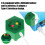 Curing Light With Fast Cooling Fan System And Smog Extraction 2