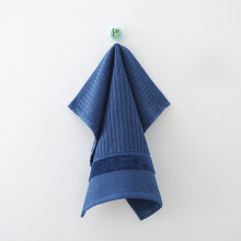 Navy Blue Cotton Blend Face Towel 27x27 in
