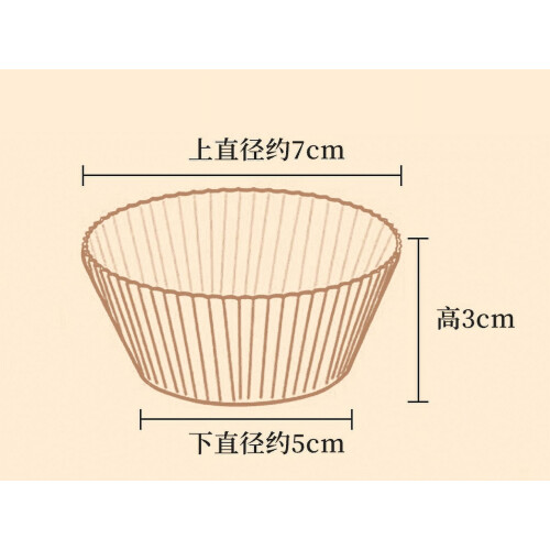 Forminhas de papel marrom não branqueado para cupcakes 2