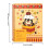 1 Piece Colorful Spirals Notebooks With Sturdy Coil-Type 4 4