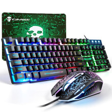 Gaming Keyboard and Mouse Set, 104 Keys UK Layout QWERTY Rainbow Backlit Keyboard, 2400 DPI 4 Buttons Colorful Mice, Comfortable MousePad, USB Wi