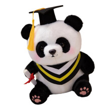 Panda de remise des diplômes des écoles, animaux en-Jaune