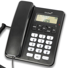 Desktop Corded Telephone for Home, Landline Telephone with White Big Buttons, Ringer Volume and Speakerphone Volume Adjustable, Caller Identifica