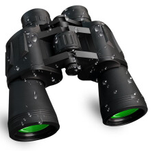 20x50 Binoculars for Adults High Power, HD Waterproof Large Eyepiece, with BAK4 Prism and FMC Lens, Portable Telescope for Bird Watching Hunting