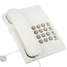 Uvital ?Landline Phone for Home, Basic Model Desktop Telephone for Home/Hotel/Office, Easy to Operate Landline Telephone with Ringer Volume Contr