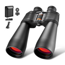 ESSLNB 25X70mm Binoculars for Adults with Phone Adapter Tripod Adapter and Case FMC Prism for Terrestrial Viewing Hunting (25X70 Binoculars)