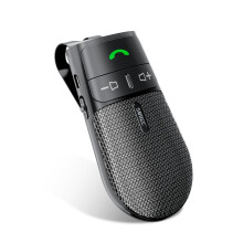 Hands-free Car Phone Kit Bluetooth: Wireless Visor Hands Free Calling Device with Siri Support Auto Power On Dual Phone Connection Built-in Mic S