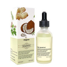 Veganic Hair Oil,100% Natural Growth With Caffeine,Biotin,Coconut,Macadamia,Rosemary and Castor for Growth,Thickening Hair Mask & Loss Treatment,